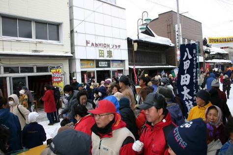 2月9日（土）・10日（日）旧正まける日を開催します！