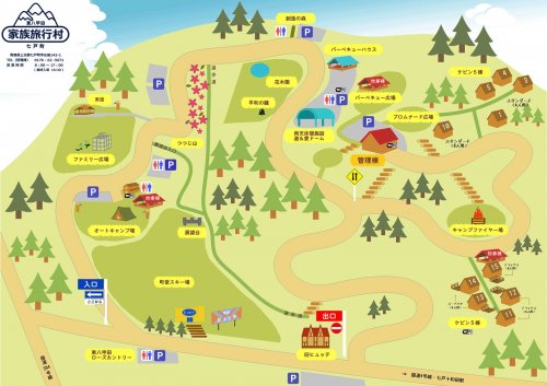 東八甲田家族旅行村マップ2023