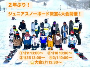 ski-snowboad.jpg