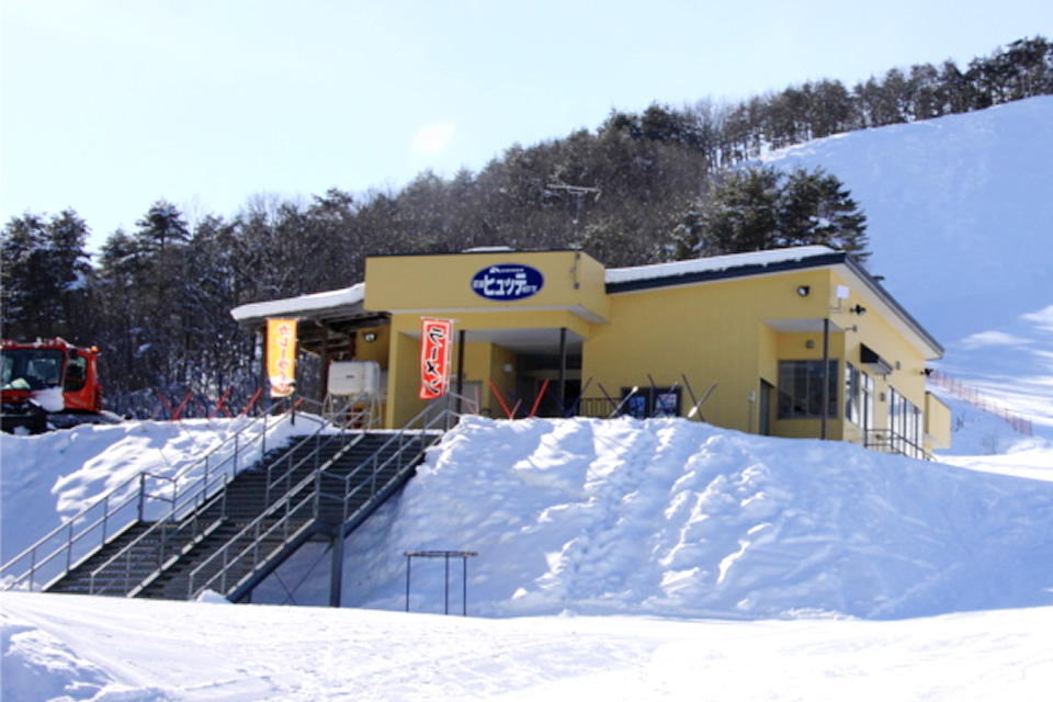 東八甲田家族旅行村 七戸町営スキー場