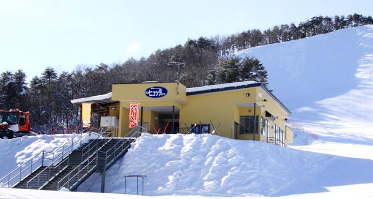 東八甲田家族旅行村 七戸町営スキー場 町営ヒュッテ